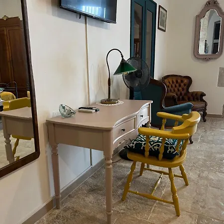 La Casa Di Pam *